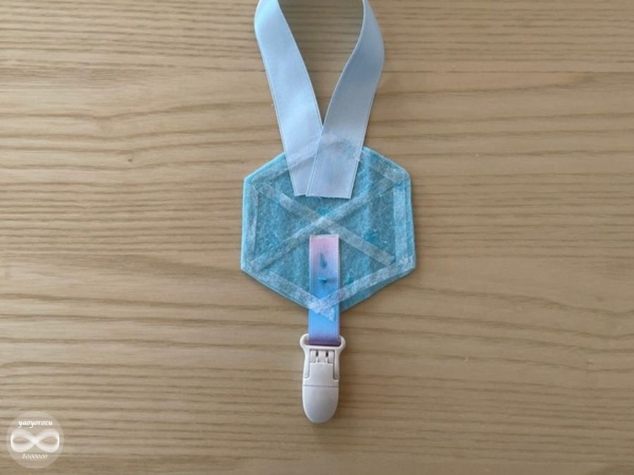 アイロン接着テープを貼った様子