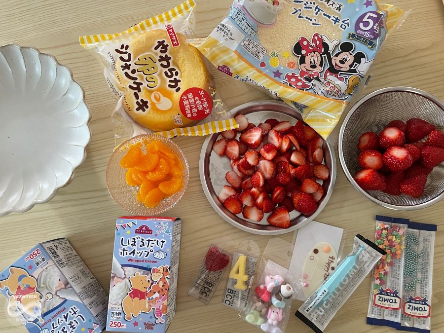 誕生日ケーキデコレーション材料