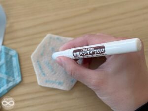 仮止めに使えるペンタイプの布用のり
