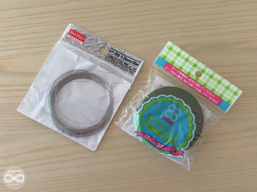 コサージュ材料