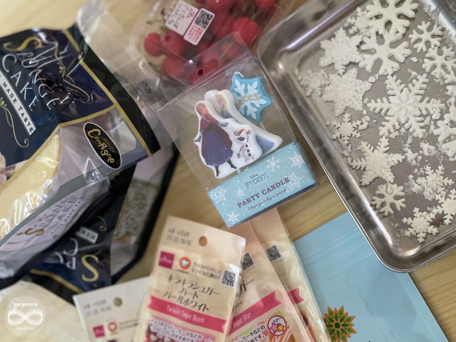 市販スポンジで子供と作ったアナ雪ケーキの材料