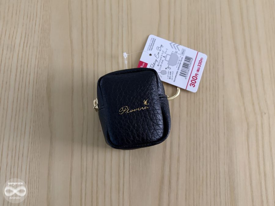 【100均】ダイソーで購入したミニポーチ付きエコバッグ